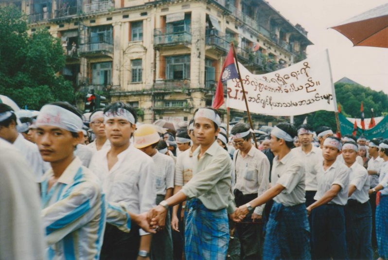 1988-gp-street-march-1-colour-photo-file